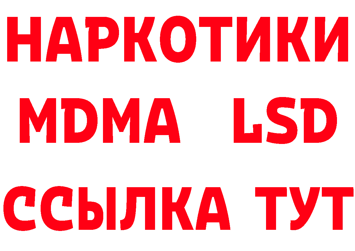 Продажа наркотиков это формула Куса